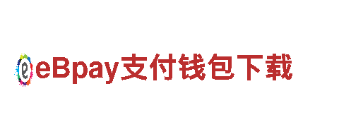 趣玩体育app官网下载智能家电，智慧改变生活